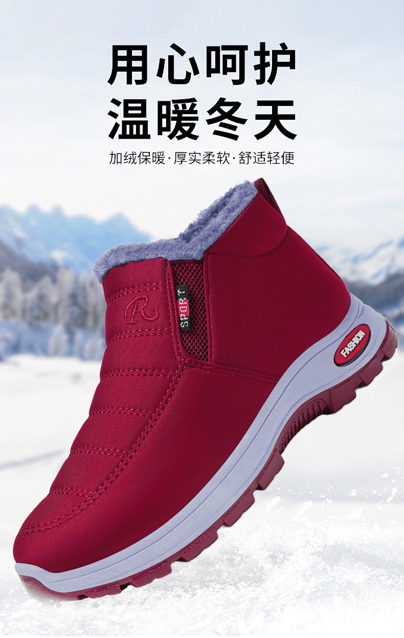 Vitapas™ | Chaussures confortables à enfiler